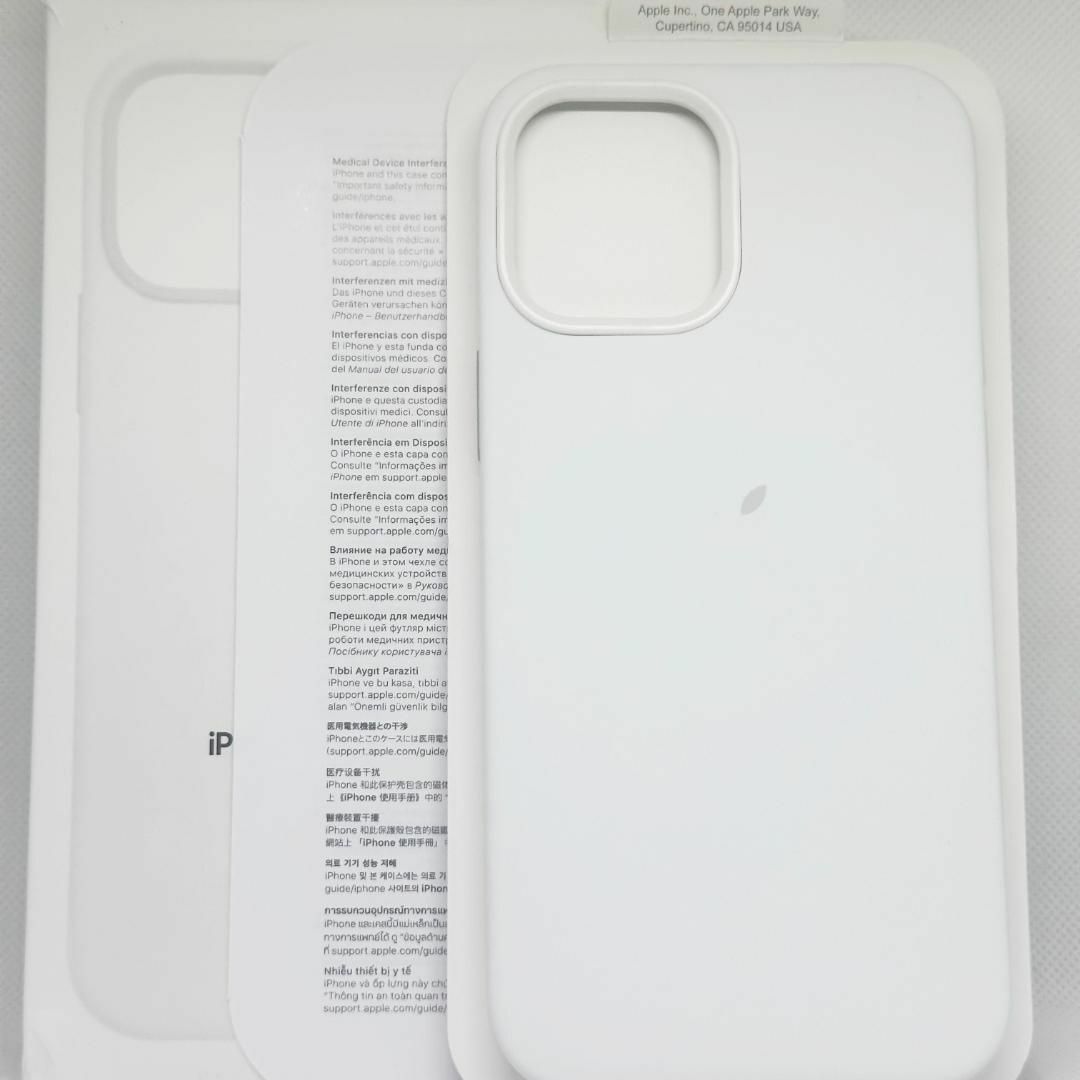 新品-純正互換品iPhone12promaxシリコンケース white スマホ/家電/カメラのスマホアクセサリー(iPhoneケース)の商品写真