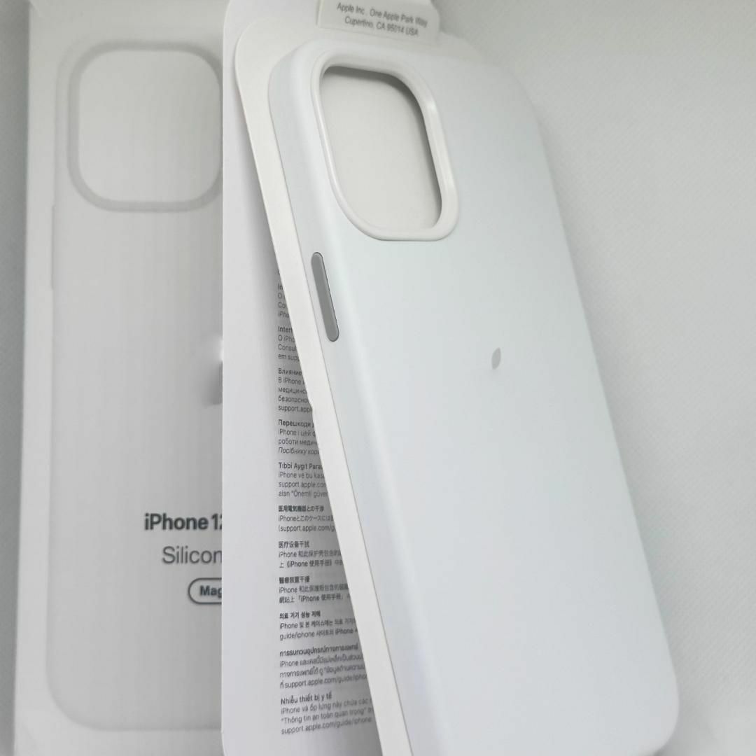 新品-純正互換品iPhone12promaxシリコンケース white スマホ/家電/カメラのスマホアクセサリー(iPhoneケース)の商品写真