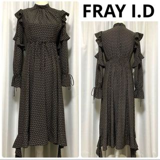 フレイアイディー(FRAY I.D)の【極美品】FRAY I.D 18AW プリントフリルワンピース(ロングワンピース/マキシワンピース)