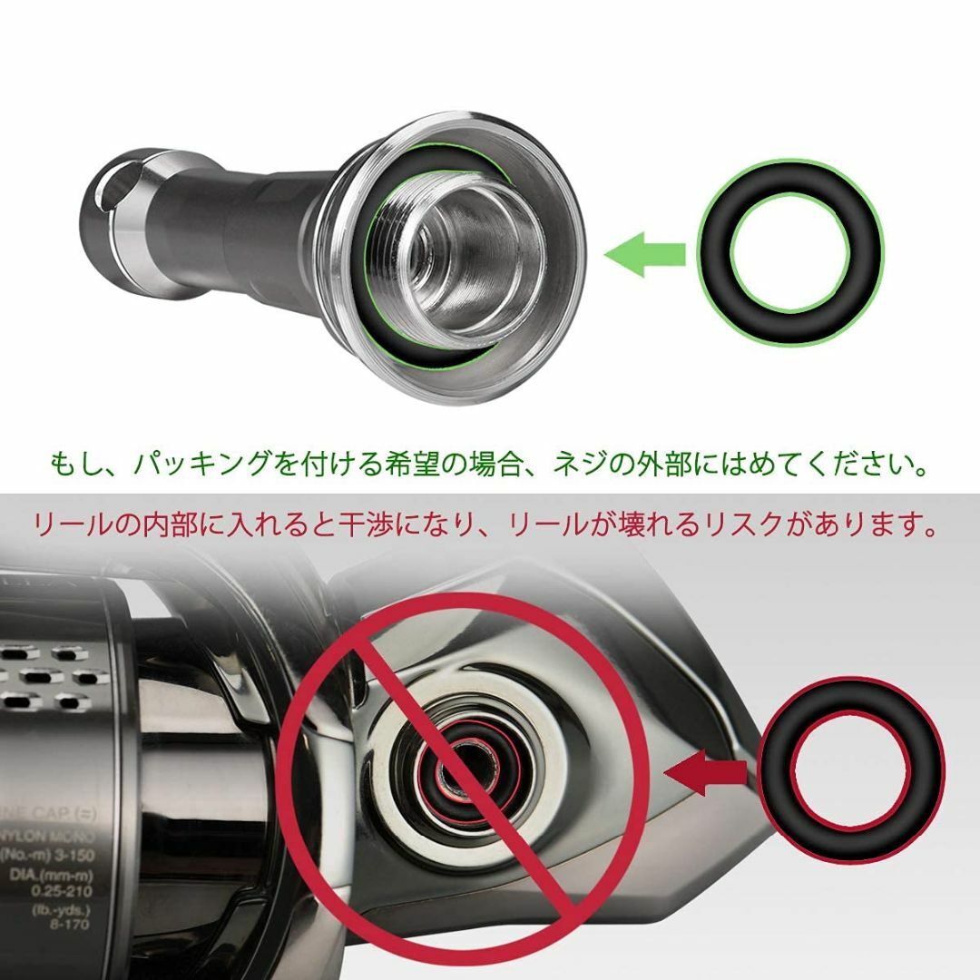 【色:レッド_サイズ:48mm】ゴメクサス R6 リールスタンド 48mm スピ その他のその他(その他)の商品写真