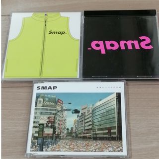 SMAP　ベスト　ウラスマ　世界に一つだけの花(ポップス/ロック(邦楽))