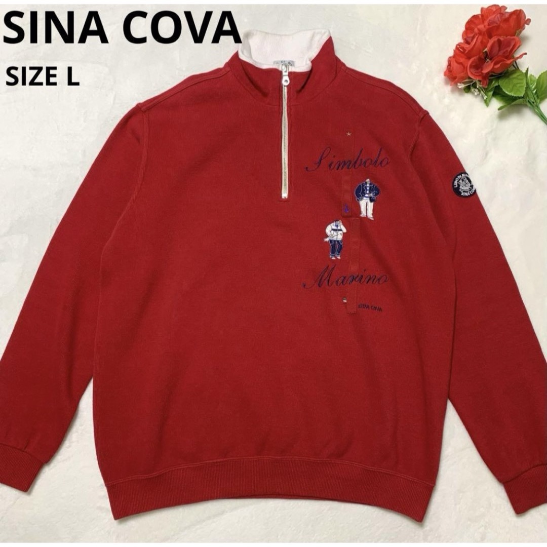 SINACOVA(シナコバ)の【良品】SINA COVA 希少 ハーフジップ 刺繍 トレーナー レッド メンズのトップス(ニット/セーター)の商品写真