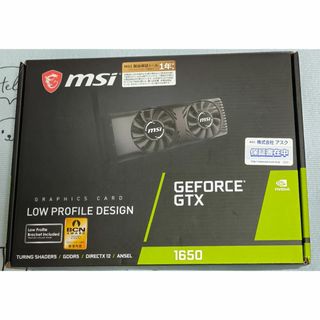 MSI GeForce GTX 1650 4GT LP [中古品](PCパーツ)