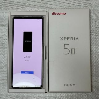 エクスペリア(Xperia)のXperia5Ⅲ  フロストシルバー(スマートフォン本体)