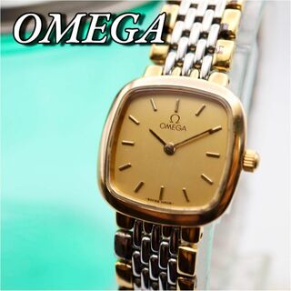 オメガ(OMEGA)の良品 OMEGA De Ville スクエア ゴールド レディース腕時計 764(腕時計)