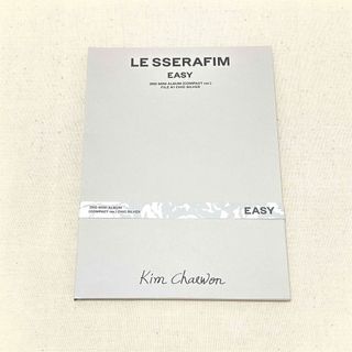 ルセラフィム(LE SSERAFIM)のLE SSERAFIM  EASY(COMPACT ver.) #1 チェウォン(K-POP/アジア)