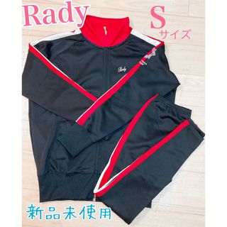 レディー(Rady)のRady サイドライン セットアップ／S＋Radyコンパクトミラーおまけ中！(ルームウェア)