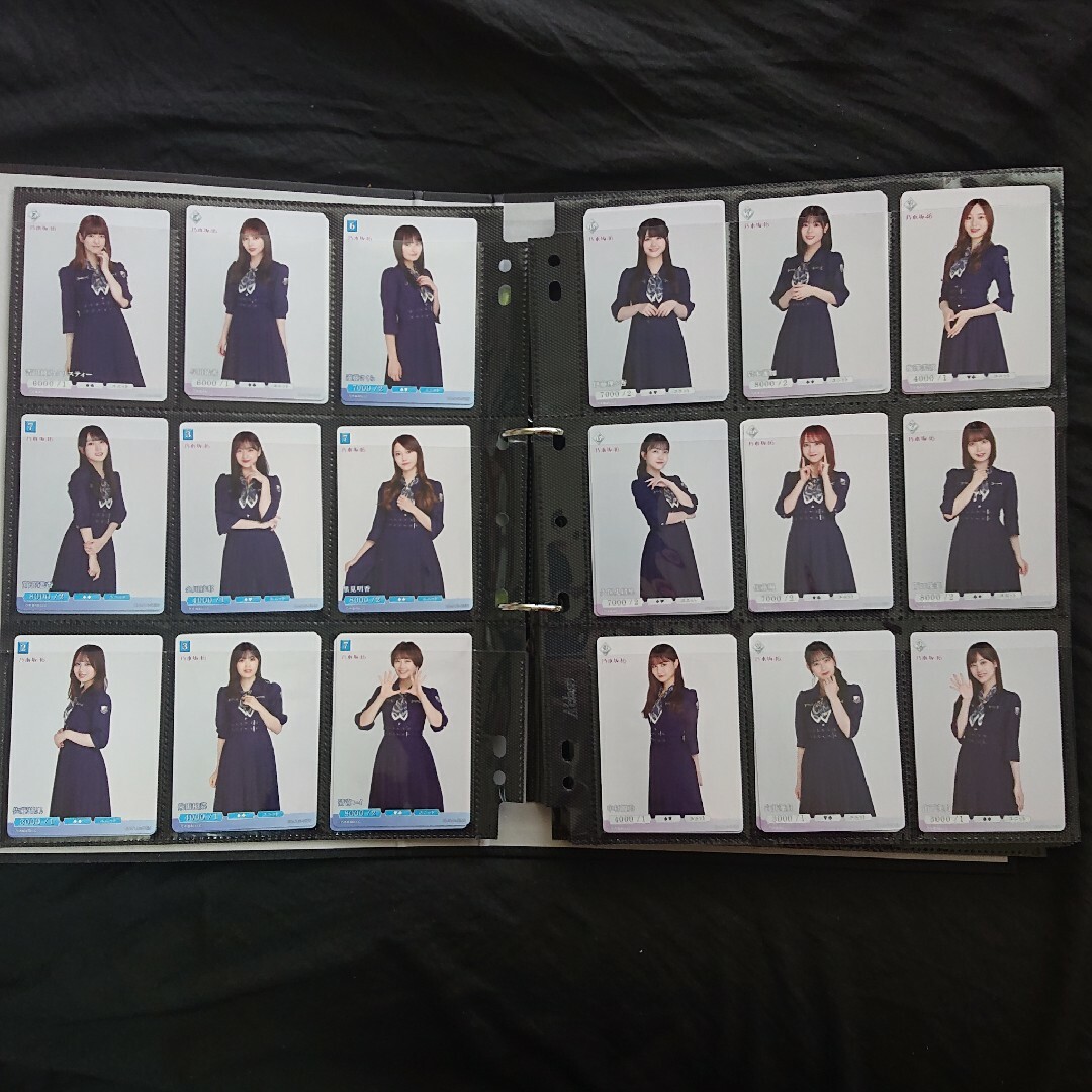乃木坂46(ノギザカフォーティーシックス)の乃木坂46 ビルディバイド ブライト 001N～018N 18枚 エンタメ/ホビーのトレーディングカード(その他)の商品写真