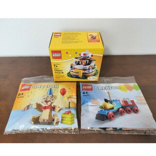 レゴ(Lego)の【新品】レゴ　40153　30582　30642　バースデーセット(知育玩具)