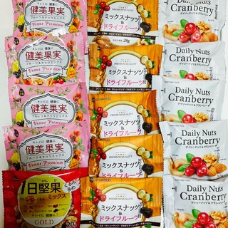 小分け　ミックスナッツ　4種15袋(菓子/デザート)