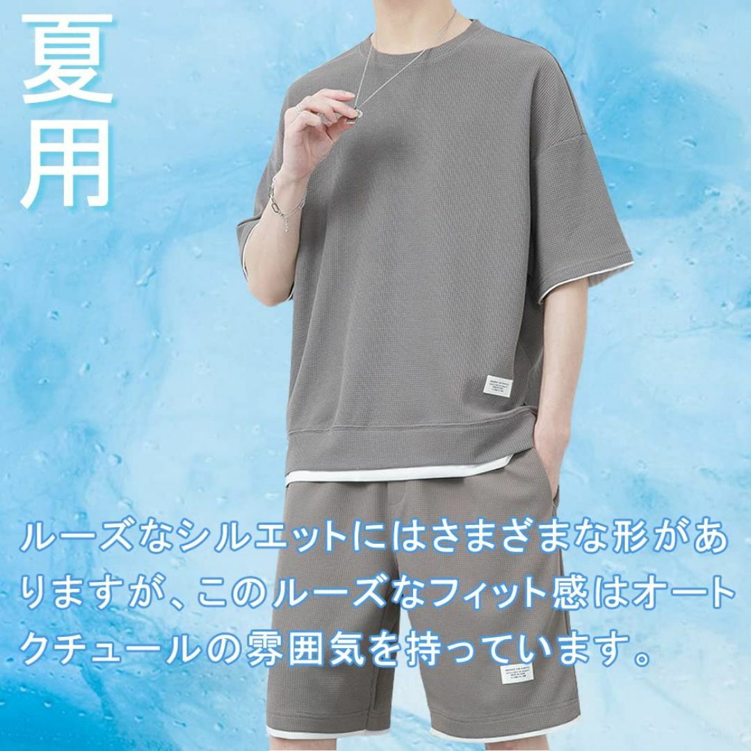 【色: グレー】[ROOKMZU] メンズ tシャツ 半袖 ジャージ メンズ 上 メンズのファッション小物(その他)の商品写真