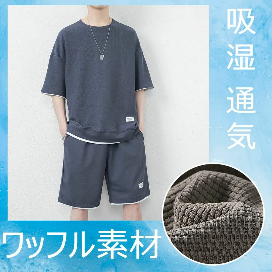 【色: グレー】[ROOKMZU] メンズ tシャツ 半袖 ジャージ メンズ 上 メンズのファッション小物(その他)の商品写真