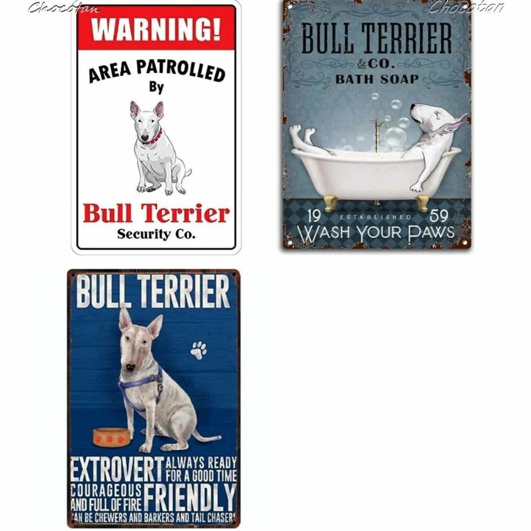 Bull Terrier ブルテリア 要注意 メタルサインプレート インテリア/住まい/日用品のインテリア小物(ウェルカムボード)の商品写真