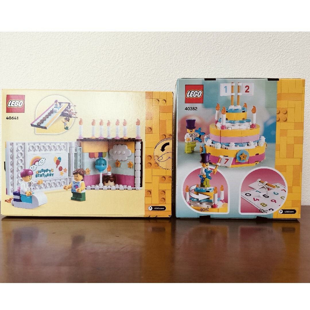 Lego(レゴ)の【新品・未開封】レゴ　40382　40641 キッズ/ベビー/マタニティのおもちゃ(知育玩具)の商品写真