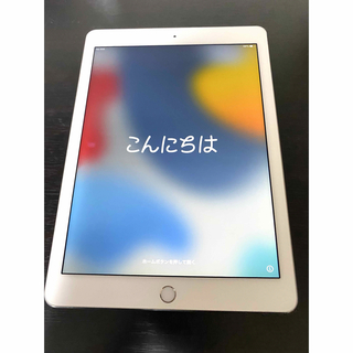 アップル(Apple)のiPad air2 第2世代 Docomo用セルラーモデル 16G apple(タブレット)