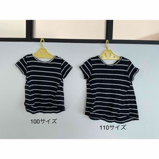 コムサイズム(COMME CA ISM)の匿名発送　コムサイズム　100サイズ　110サイズ　姉妹　姉妹コーデ(Tシャツ/カットソー)