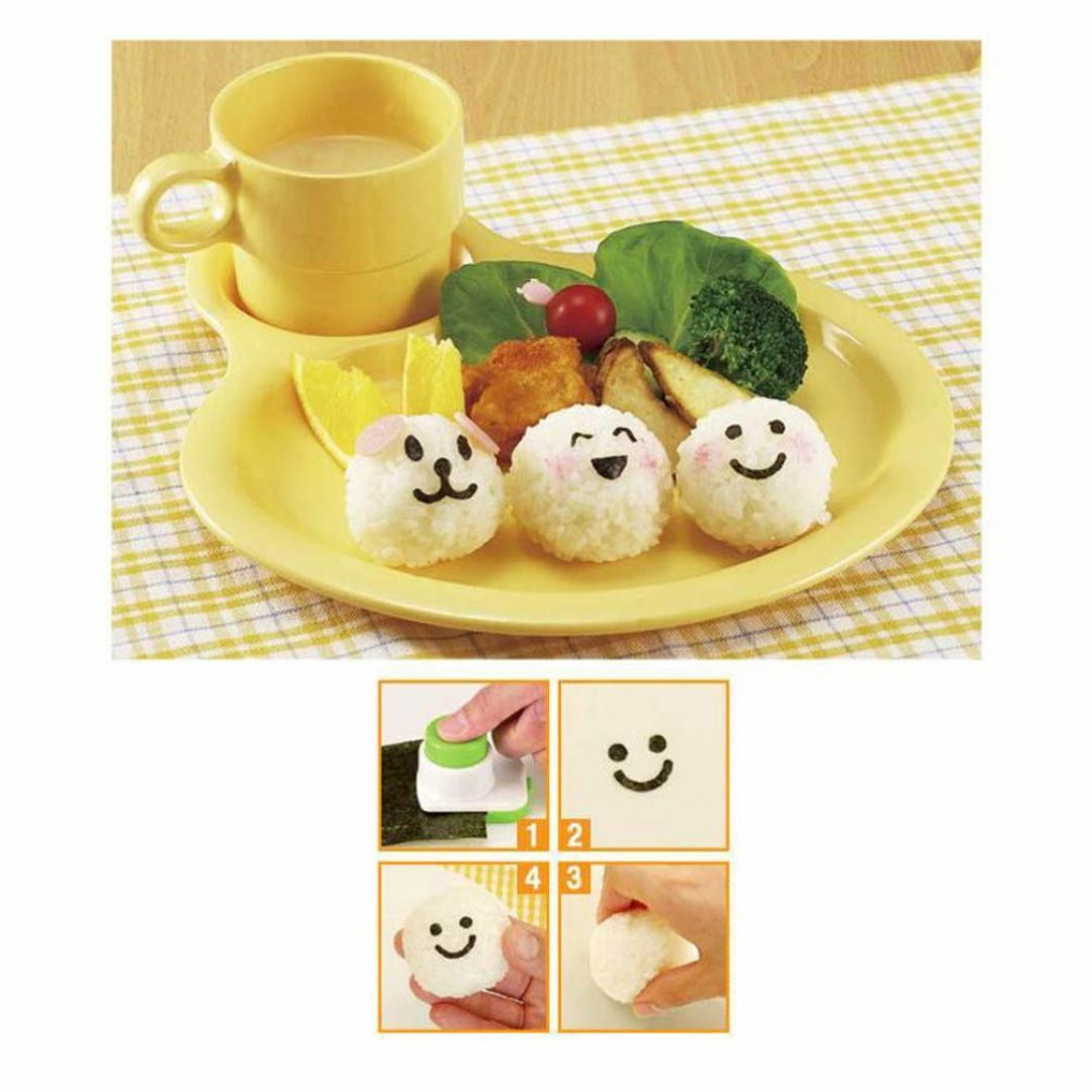 Amosfun のりパンチ 海苔カッター キャラ弁 かわいい ミニ 3個 笑顔作 インテリア/住まい/日用品のキッチン/食器(弁当用品)の商品写真