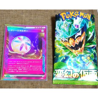 ポケモン(ポケモン)のポケモンカード 変幻の仮面 レガシーエネルギー(Box/デッキ/パック)