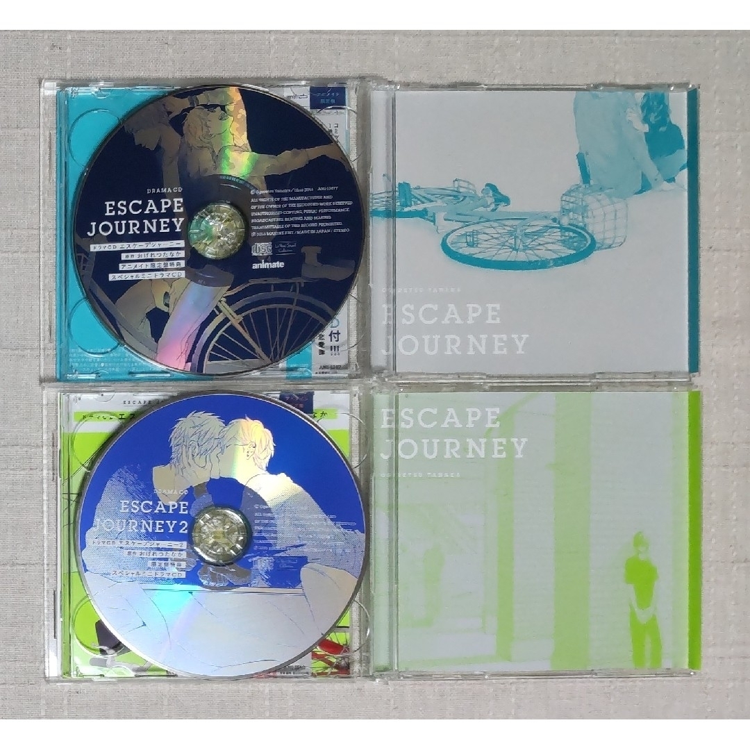 ◎BLCD『エスケープジャーニー』『エスケープジャーニー2』アニメイト限定盤 エンタメ/ホビーのCD(CDブック)の商品写真