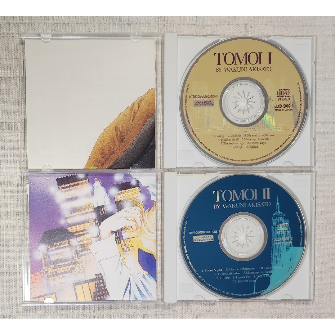 ◎BLCD『TOMOI 1』『TOMOI 2』原作: 秋里和国 エンタメ/ホビーのCD(CDブック)の商品写真