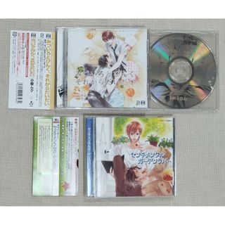 ◎BLCD『みずいろとぴんく、それからだいだい。』『センチメンタルガーデンラバー(CDブック)