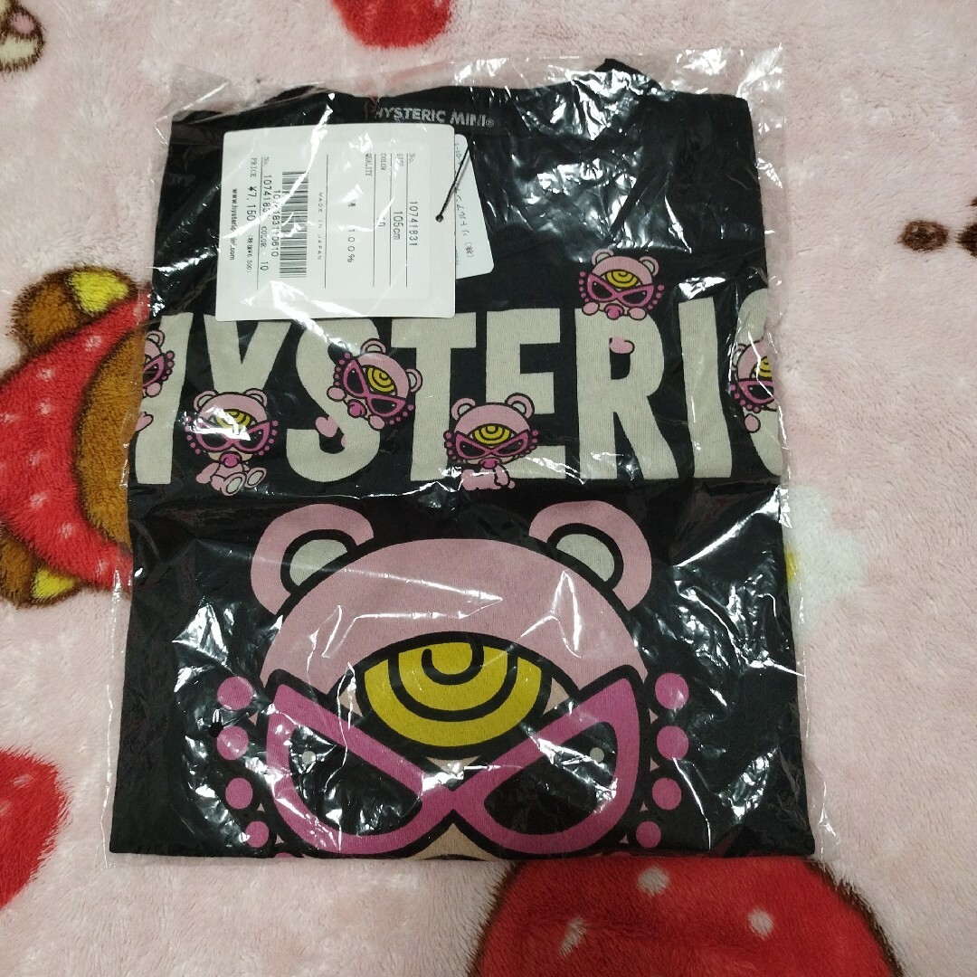 HYSTERIC MINI(ヒステリックミニ)のヒスミニ　Tシャツ キッズ/ベビー/マタニティのキッズ服女の子用(90cm~)(Tシャツ/カットソー)の商品写真