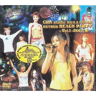 GIZA studio MAI-K & FRIENDS HOTROD BEACH PARTY Vol.1 ~2002 夏~ [DVD] / オムニバス (CD)(ポップス/ロック(邦楽))