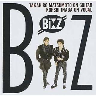 B’z / B'z (CD)(ポップス/ロック(邦楽))