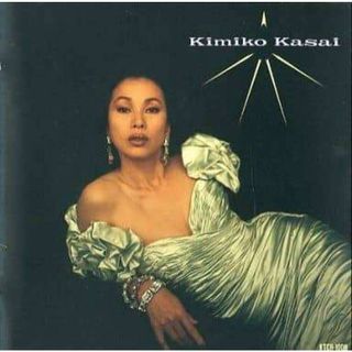 KIMIKO KASAI / 笠井紀美子 with シダー・ウォルトン・トリオ (CD)(ポップス/ロック(邦楽))