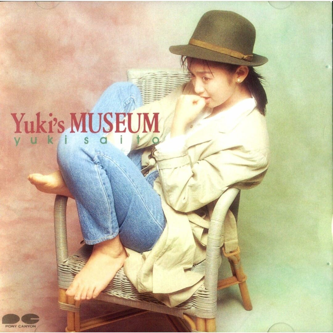 YUKI’S MUSEUM / 斉藤由貴 (CD) エンタメ/ホビーのCD(ポップス/ロック(邦楽))の商品写真