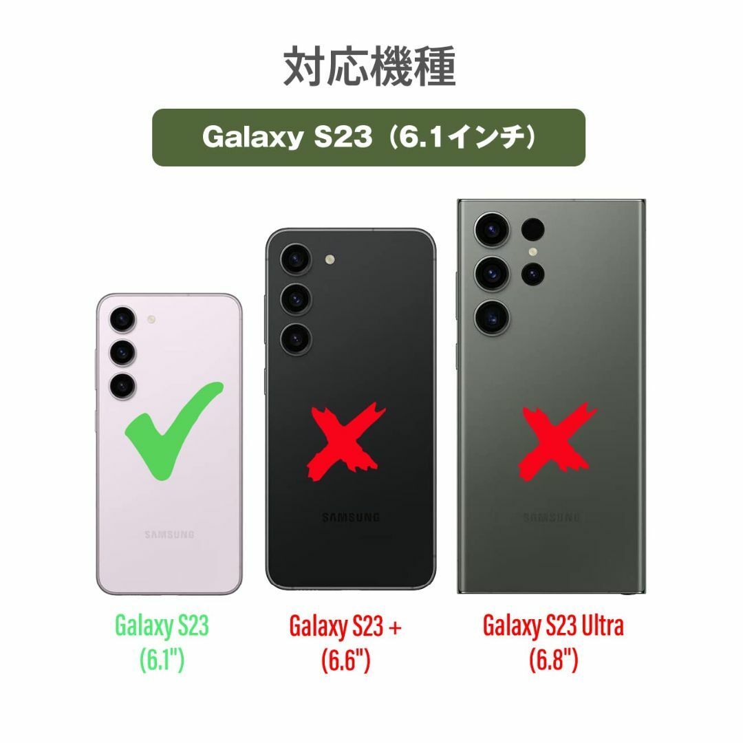 【サイズ:GalaxyS23_色:グリーン】Galaxy S23 ケース 手帳型 スマホ/家電/カメラのスマホアクセサリー(その他)の商品写真