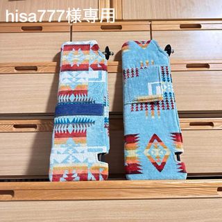 hisa777様オーダー品(その他)