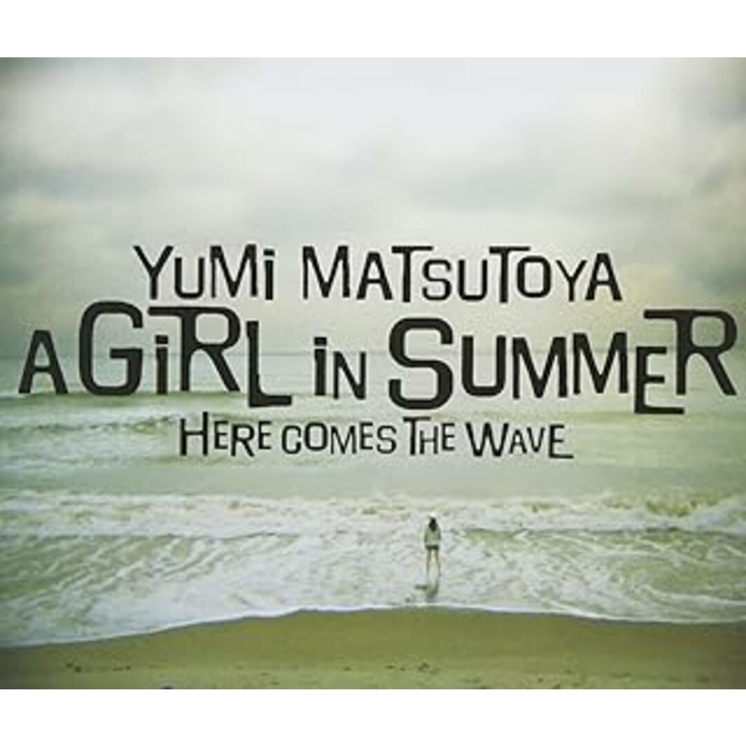 A GIRL IN SUMMER / 松任谷由実 (CD) エンタメ/ホビーのCD(ポップス/ロック(邦楽))の商品写真