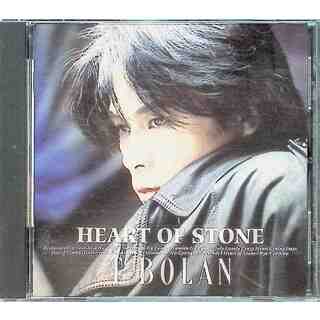 HEART OF STONE / T-BOLAN (CD)(ポップス/ロック(邦楽))