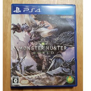 モンスターハンター ワールド PS4(家庭用ゲームソフト)