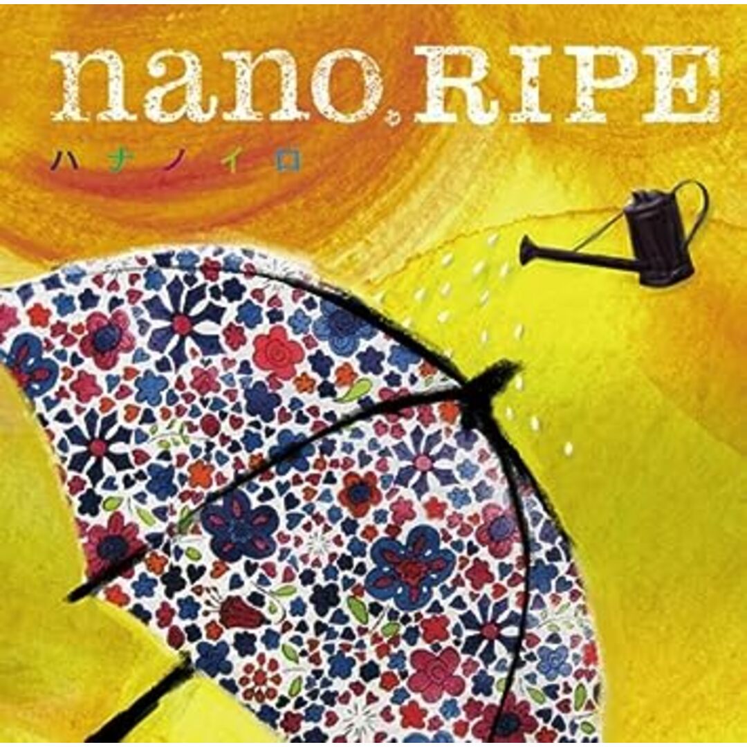 ハナノイロ / nano.RIPE (CD) エンタメ/ホビーのCD(ポップス/ロック(邦楽))の商品写真