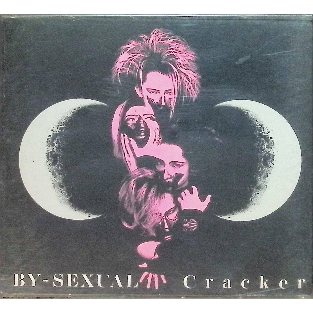 Cracker / BY-SEXUAL (CD) エンタメ/ホビーのCD(ポップス/ロック(邦楽))の商品写真