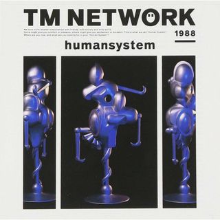 humansystem / TM NETWORK (CD)(ポップス/ロック(邦楽))