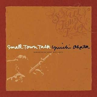SMALL TOWN TALK ~“アコースティック・ライフ”カバーズ~ / おおはた雄一 (CD)(ポップス/ロック(邦楽))