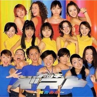 プッチベスト～黄青あか～ / Hello!Project (CD)(ポップス/ロック(邦楽))