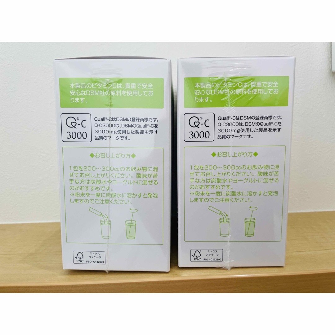 【2箱】 ワカサプリ FORPROビタミンC3,000MG + D4,000IU 食品/飲料/酒の健康食品(ビタミン)の商品写真