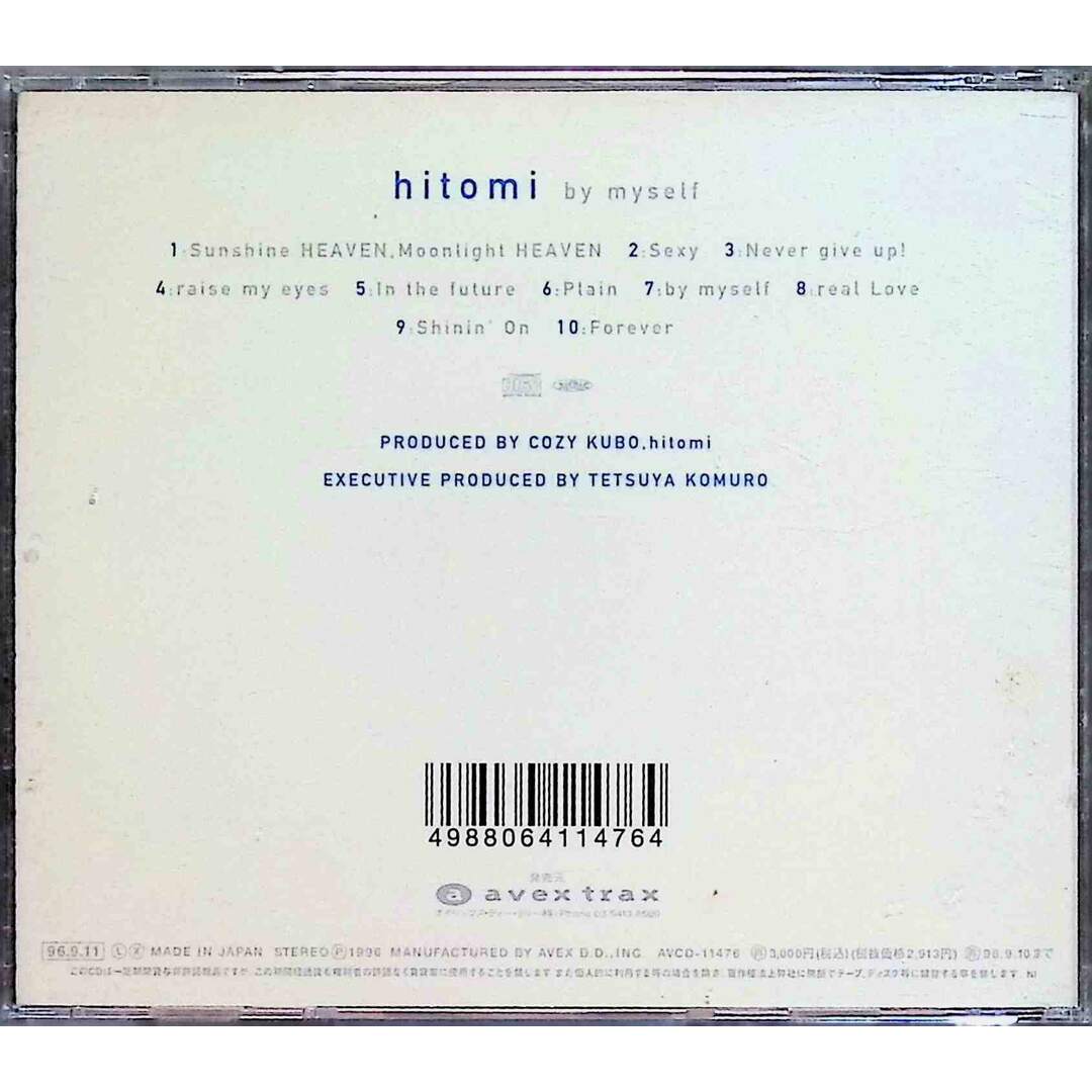 by myself / hitomi (CD) エンタメ/ホビーのCD(ポップス/ロック(邦楽))の商品写真