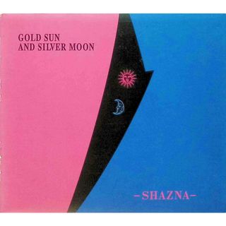 GOLD SUN AND SILVER MOON / SHAZNA (CD)(ポップス/ロック(邦楽))