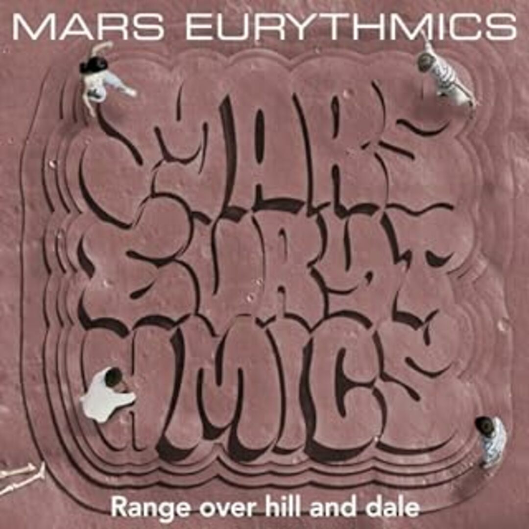 Range over hill and dale / MARS EURYTHMICS (CD) エンタメ/ホビーのCD(ポップス/ロック(邦楽))の商品写真