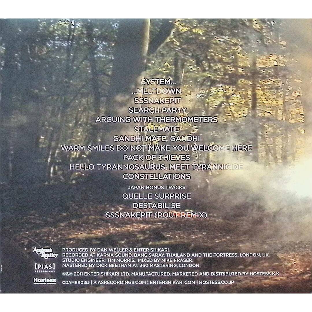 Flash Flood of Colour / エンター・シカリ (CD) エンタメ/ホビーのCD(ポップス/ロック(邦楽))の商品写真