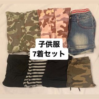 子供服 キッズ 7着セット(パンツ/スパッツ)