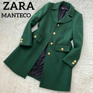 ザラ(ZARA)のZARA MANTECOウール チェスターコート グリーン 金ボタン ロング(ロングコート)