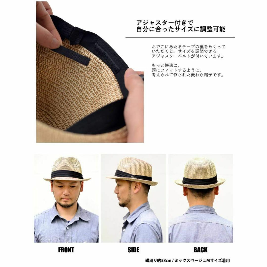 [ナコタ] ミックスペーパー ハット メンズ レディース キッズ 麦わら帽子 折 メンズのファッション小物(その他)の商品写真