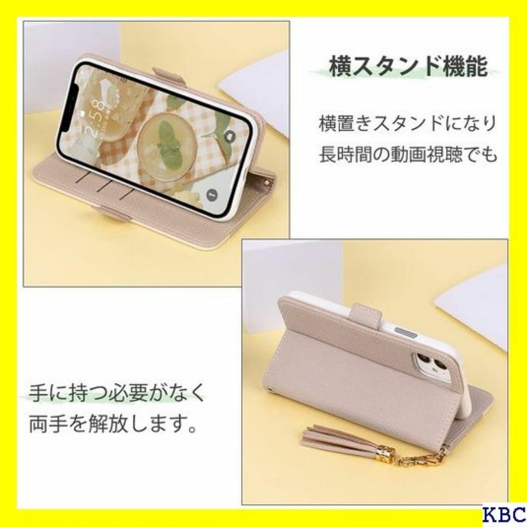 Dockii iPhone 15 ケース 手帳型 スマ a リコットピンク 16 スマホ/家電/カメラのスマホ/家電/カメラ その他(その他)の商品写真