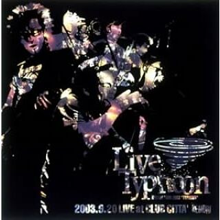 LIVE TYPHOON / KEMURI (CD)(ポップス/ロック(邦楽))